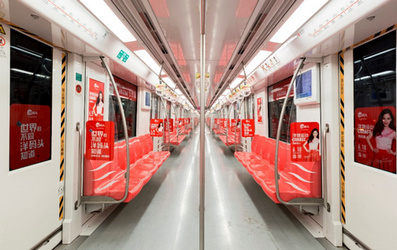 1、2、10號線列車媒體廣告