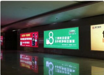 三棵樹高鐵廣告震撼來襲!