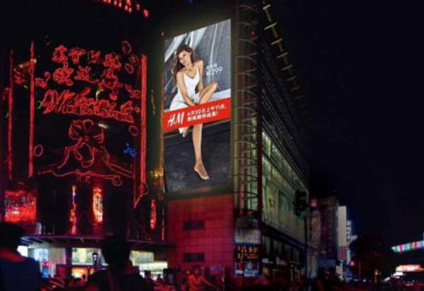 LED廣告媒體形式那么多，你知道它們的區(qū)別嗎?