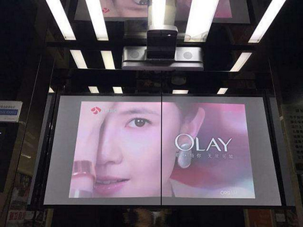 電梯廣告 電梯廣告