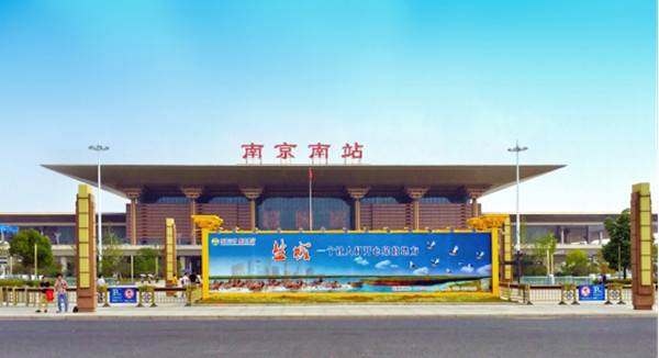 高鐵廣告 高鐵廣告