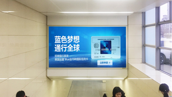 天津地鐵梯頂燈箱廣告 天津地鐵梯頂燈箱廣告