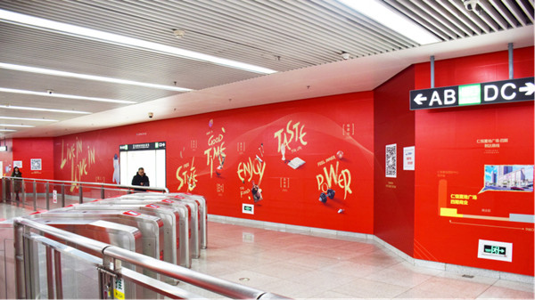 天津地鐵站廳廣告 天津地鐵站廳廣告