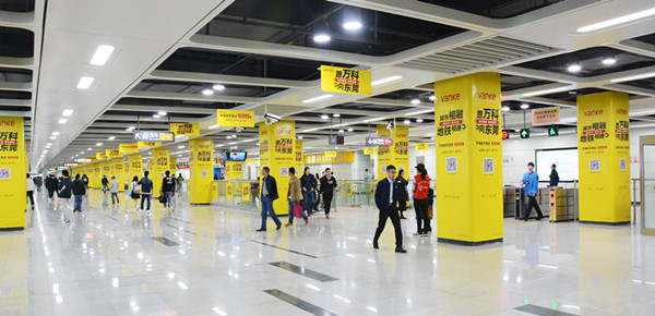 深圳地鐵廣告 深圳地鐵廣告