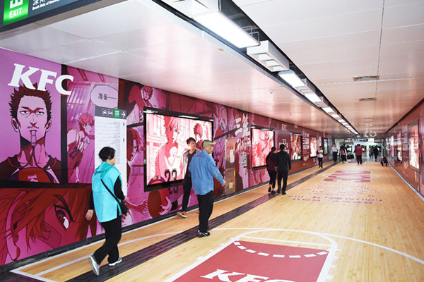 深圳地鐵廣告 深圳地鐵廣告