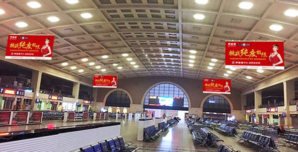 高鐵廣告 高鐵廣告