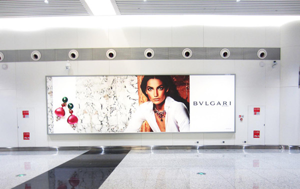 武漢機(jī)場廣告