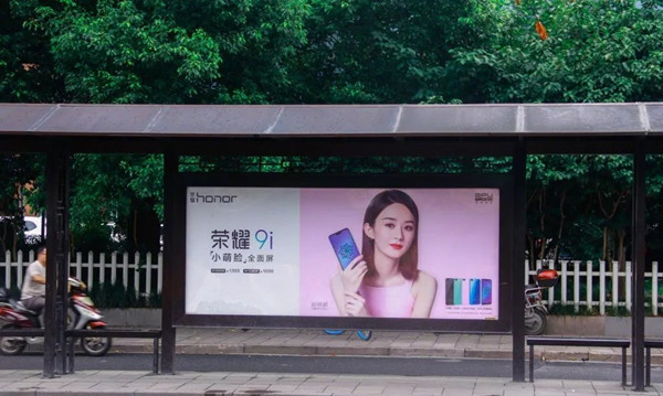 品牌形象建立，戶外廣告為最強(qiáng)外援!