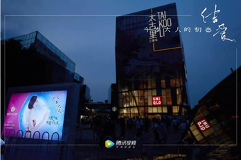 投放戶外廣告怎么樣選擇投放位置，提高戶外廣告轉(zhuǎn)化率