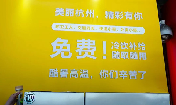 杭州公交候車亭廣告 杭州公交候車亭廣告