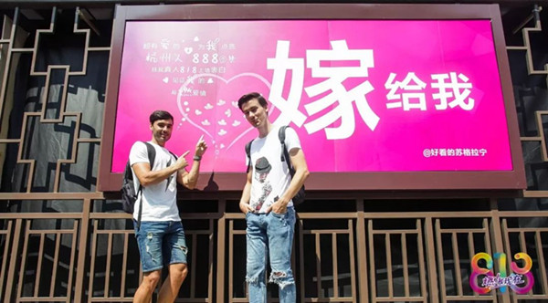 杭州公交候車亭廣告 杭州公交候車亭廣告