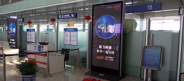南昌機(jī)場廣告 南昌機(jī)場廣告
