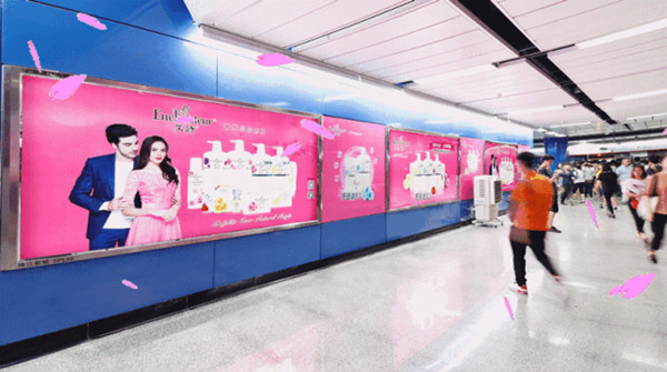 艾詩、羅曼諾廣州地鐵一路香遇，來日可期