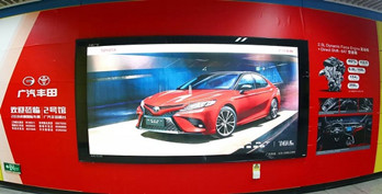 成都國際車展馬上開幕，各大車企地鐵廣告宣傳已就位!