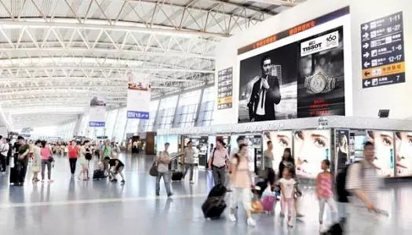 機場廣告 機場廣告