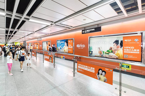 九月份來了，vipKID年度史詩片《開學(xué)》熱映