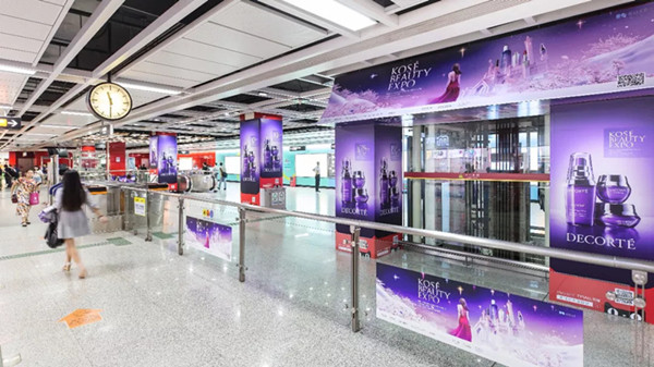 夏天快過去了，看誰還能保持膚白如春