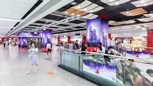 黛珂廣州地鐵廣告 黛珂廣州地鐵廣告