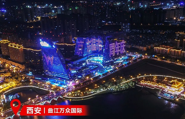 京東超市西安曲江萬眾國際LED廣告 京東超市西安曲江萬眾國際LED廣告