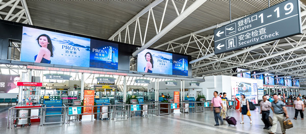 三亞鳳凰機場LED屏廣告 三亞鳳凰機場LED屏廣告