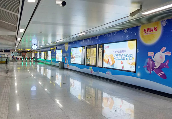 元祖食品青島地鐵廣告 元祖食品青島地鐵廣告