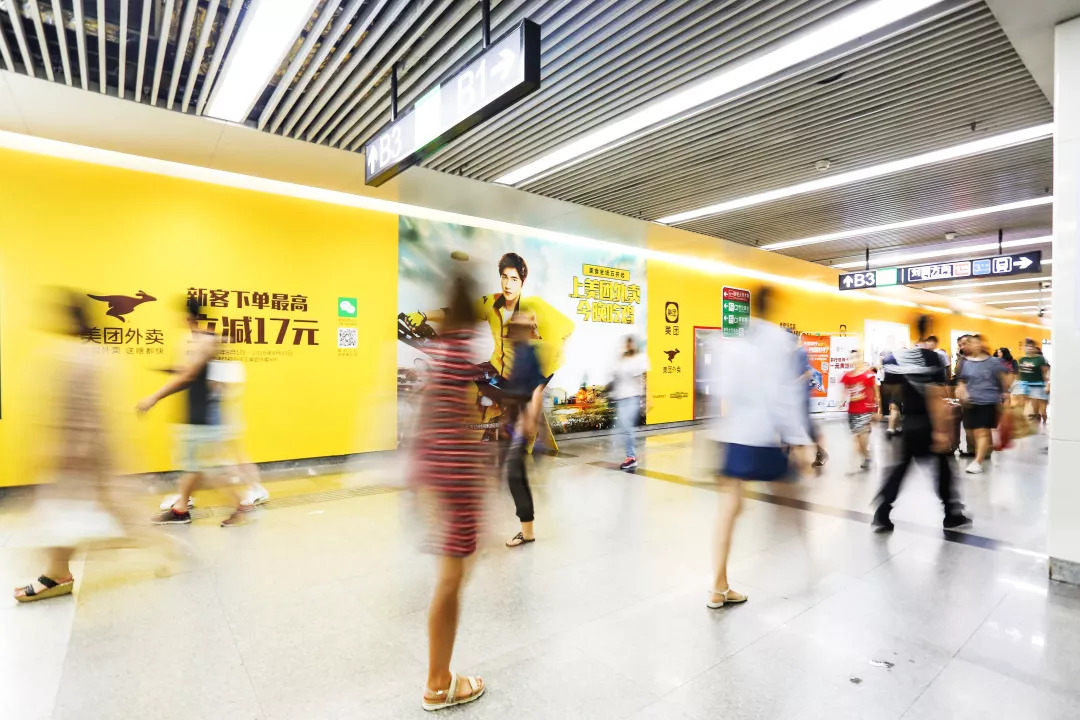 美團外賣天津地鐵廣告 美團外賣天津地鐵廣告