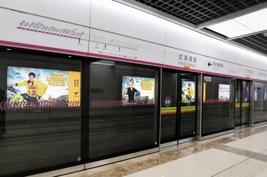 美團外賣天津地鐵廣告 美團外賣天津地鐵廣告