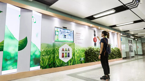 可口可樂(lè)淳茶舍廣州地鐵廣告 可口可樂(lè)淳茶舍廣州地鐵廣告
