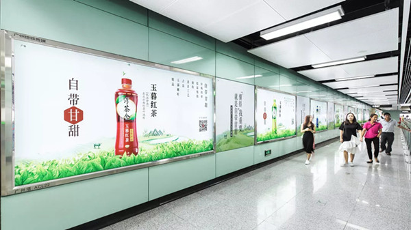 可口可樂(lè)淳茶舍廣州地鐵廣告 可口可樂(lè)淳茶舍廣州地鐵廣告