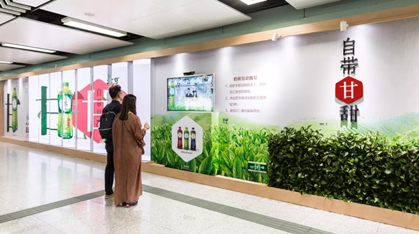 可口可樂(lè)淳茶舍廣州地鐵廣告 可口可樂(lè)淳茶舍廣州地鐵廣告