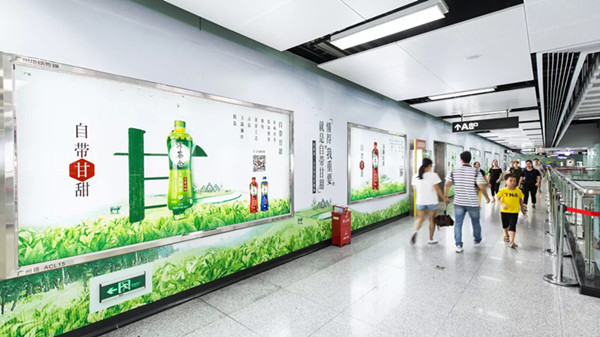 可口可樂(lè)淳茶舍廣州地鐵廣告 可口可樂(lè)淳茶舍廣州地鐵廣告