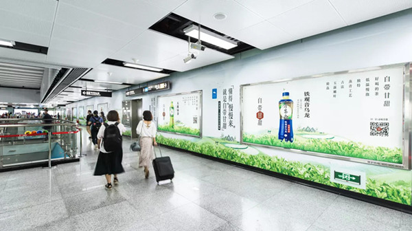 可口可樂(lè)淳茶舍廣州地鐵廣告 可口可樂(lè)淳茶舍廣州地鐵廣告