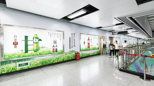 可口可樂(lè)淳茶舍廣州地鐵廣告 可口可樂(lè)淳茶舍廣州地鐵廣告