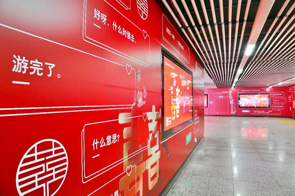 夢(mèng)潔家紡長(zhǎng)沙地鐵廣告 夢(mèng)潔家紡長(zhǎng)沙地鐵廣告