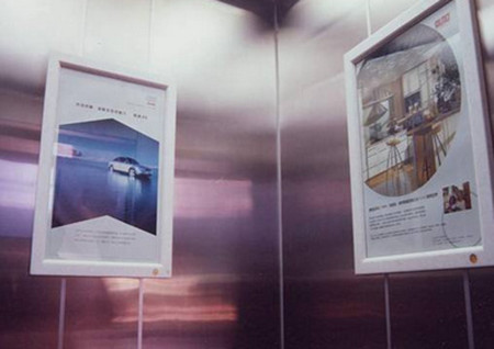 投放鄭州電梯廣告的價格是多少?