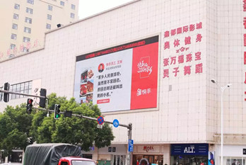 快手全國各地戶外LED大屏廣告，玩轉(zhuǎn)情懷營銷