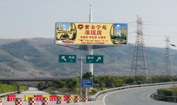 高速大牌廣告效果不佳，廣告應(yīng)該怎么設(shè)計(jì)?