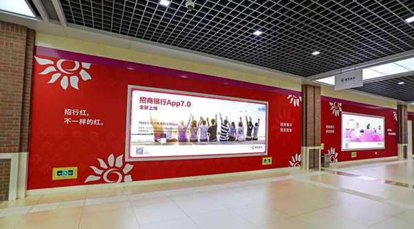 招商銀行天津地鐵廣告 招商銀行天津地鐵廣告