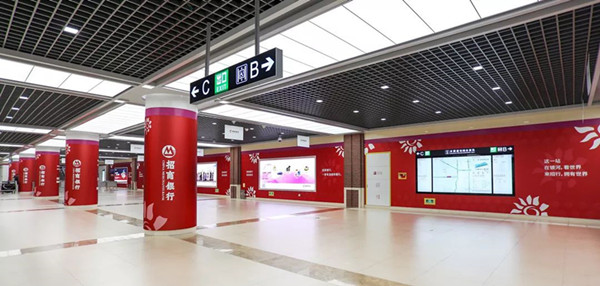 招商銀行天津地鐵廣告 招商銀行天津地鐵廣告