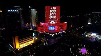 雙11來臨，電商行業(yè)戶外廣告媒體投放策略