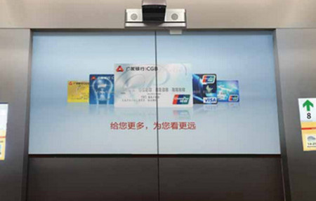 合肥電梯門(mén)投影廣告 合肥電梯門(mén)投影廣告