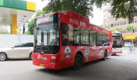 膜法世家廣州公交車(chē)廣告