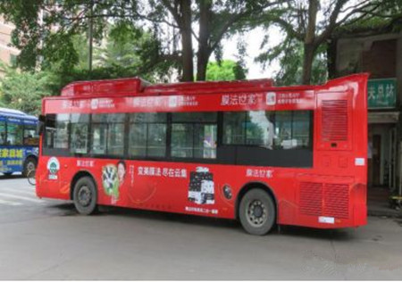 膜法世家廣州公交車(chē)廣告