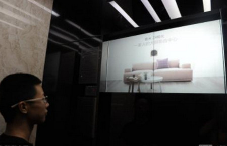 哈爾濱電梯門貼廣告