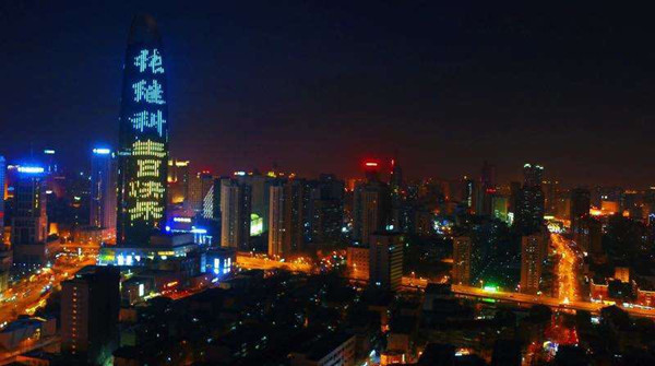 張繼科粉絲應援濟南綠地地標廣告 張繼科粉絲應援濟南綠地地標廣告