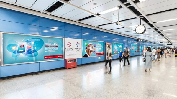 中國銀行廣州地鐵廣告 中國銀行廣州地鐵廣告