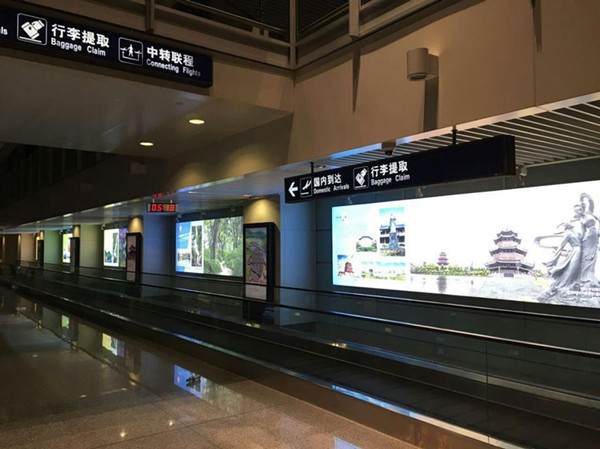 南昌昌北機場燈箱廣告 南昌昌北機場燈箱廣告