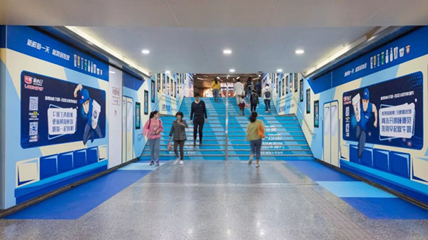 光明牛奶南京地鐵廣告 光明牛奶南京地鐵廣告