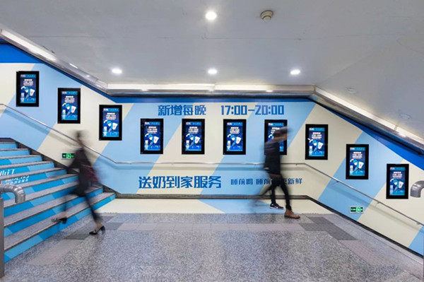 光明牛奶南京地鐵廣告 光明牛奶南京地鐵廣告