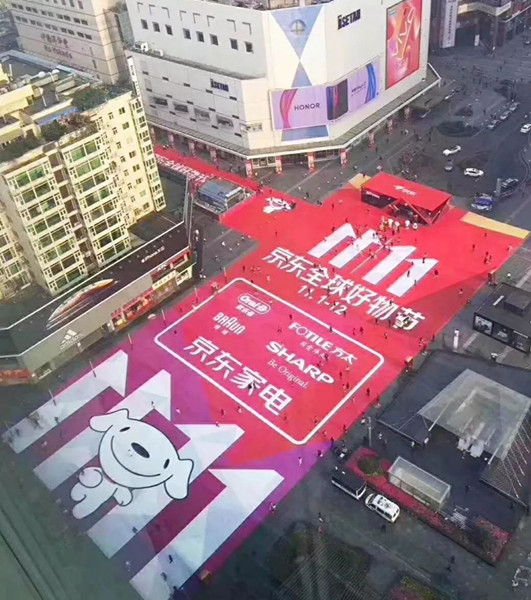 京東戶外廣告 京東戶外廣告